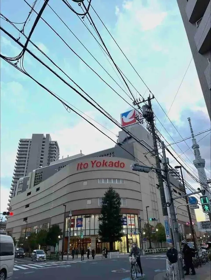 サクラ Villa Tokyo